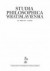Studia Philosophica Wratislaviensia - okładka książki