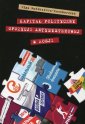 okładka książki - Kapitał polityczny opozycji antysystemowej