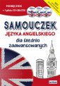 okładka podręcznika - Samouczek języka angielskiego dla