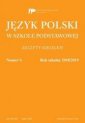 okładka podręcznika - Język polski w szkole podstawowej