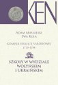 okładka książki - Komisja Edukacji Narodowej 1773-1794.