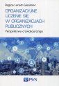 okładka książki - Organizacyjne uczenie się w organizacjach