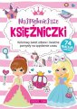 okładka książki - Kolorowanka Najpiękniejsze Księżniczki