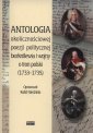 okładka książki - Antologia okolicznościowej poezji