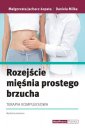 okładka książki - Rozejście mięśnia prostego brzucha.