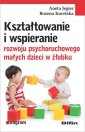 okładka książki - Kształtowanie i wspieranie rozwoju