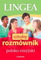 okładka podręcznika - Szkolny rozmównik polsko-rosyjski