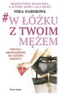 okładka książki - W łóżku z twoim mężem