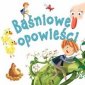 okładka książki - Baśniowe opowieści