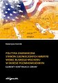 okładka książki - Polityka zagraniczna Stanów Zjednoczonych