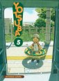 okładka książki - Yotsuba! 5