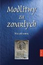 okładka książki - Modlitwy za zmarłych. Nie cały