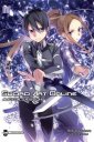 okładka książki - Sword Art Online #10 Alicyzacja: