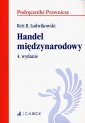 okładka książki - Handel międzynarodowy. Seria: Podręczniki