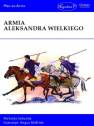 okładka książki - Armia Aleksandra Wielkiego