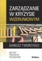 okładka książki - Zarządzanie w kryzysie wizerunkowym.