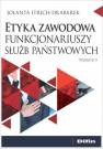 okładka książki - Etyka zawodowa funkcjonariuszy