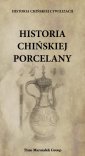 okładka książki - Historia chińskiej cywilizacji.