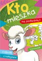 okładka książki - Kto mieszka na podwórku?