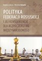 okładka książki - Polityka Federacji Rosyjskiej i