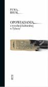 okładka książki - Opowiadania o rewolucji kulturalnej