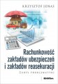 okładka książki - Rachunkowość zakładów ubezpieczeń