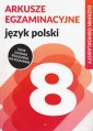 okładka podręcznika - Egzamin ósmoklasisty. Język polski