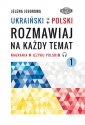 okładka podręcznika - Ukraiński-polski. Rozmawiaj na