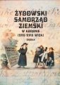 okładka książki - Żydowski samorząd ziemski w Koronie