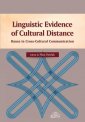 okładka książki - Linguistic Evidence of Cultural