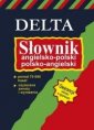 okładka podręcznika - Słownik angielsko-polski, polsko-angielski