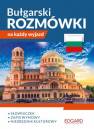 okładka podręcznika - Bułgarski Rozmówki na każdy wyjazd