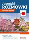 okładka podręcznika - Japoński. Rozmówki na każdy wyjazd