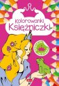 okładka książki - Kolorowanki. Księżniczki