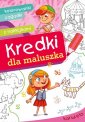 okładka książki - Kredki dla maluszka. Karuzela