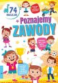 okładka książki - Poznajemy zawody