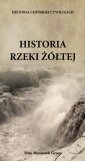 okładka książki - Historia rzeki żółtej