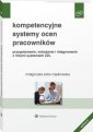 okładka książki - Kompetencyjne systemy ocen pracowników