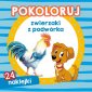 okładka książki - Pokoloruj zwierzaki z podwórka