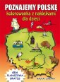 okładka książki - Poznajemy Polskę. Kolorowanka z