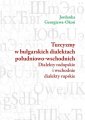 okładka książki - Turcyzmy w bułgarskich dialektach