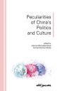 okładka książki - Peculiarities of Chinas Politics