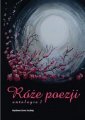 okładka książki - Róże poezji 2. Antologia