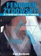 okładka książki - Fenomen żydowski? Ze studiów nad