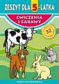 okładka podręcznika - Zeszyt dla 5-latka. Ćwiczenia i