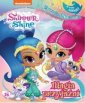 okładka książki - Shimmer and Shine. Życzenia do