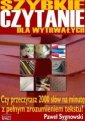 okładka książki - Szybkie czytanie dla wytrwałych