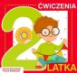 okładka książki - Ćwiczenia 2-latka z naklejkami