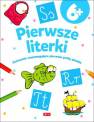 okładka książki - Pierwsze literki