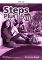 okładka podręcznika - Steps Plus 7 Materiały ćwiczeniowe